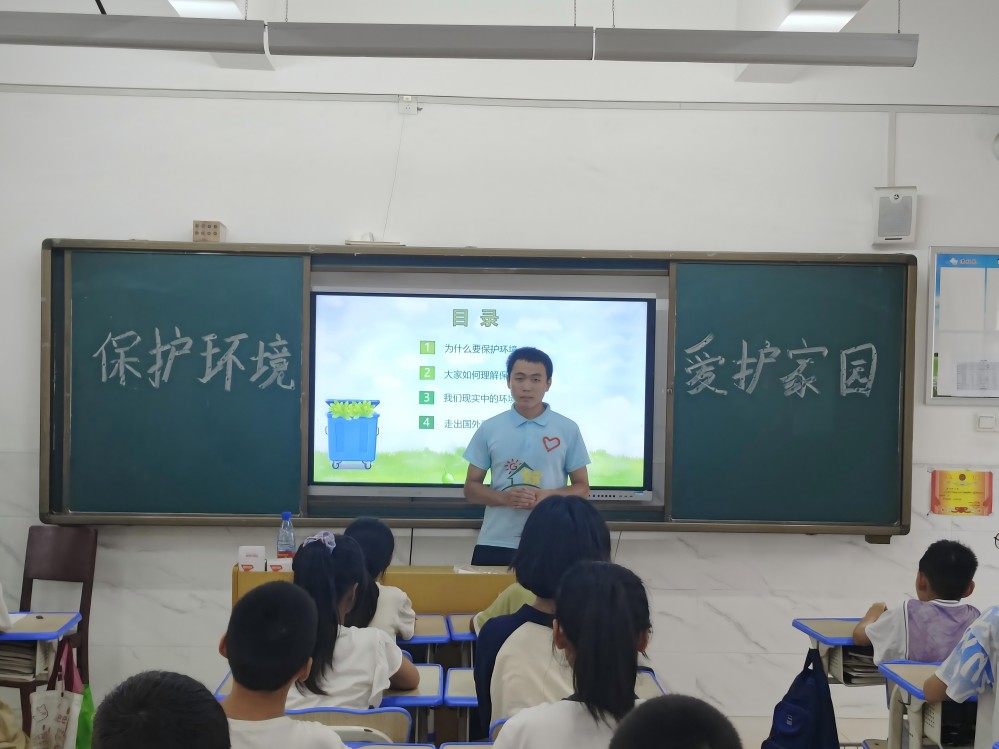 湖北經(jīng)濟學(xué)院希望之光支教隊開展 “化廢為美，點亮綠色校園”活動