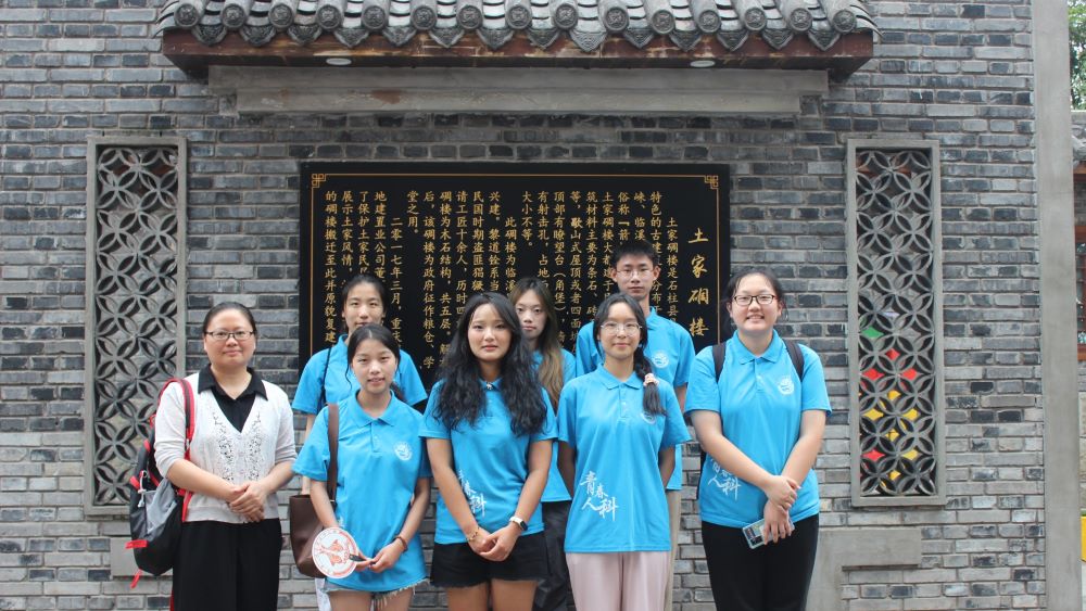 重人科學(xué)子三下鄉(xiāng)：調(diào)研傳承啰兒調(diào)深韻，探尋創(chuàng)新啰兒調(diào)發(fā)展
