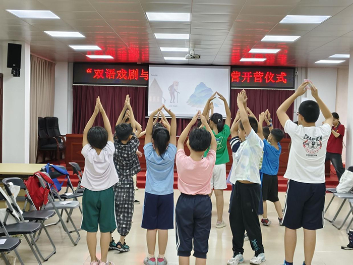 雙語戲劇映照傳統(tǒng)：五燕戲劇團(tuán)支教隊(duì)暑期社會(huì)實(shí)踐紀(jì)實(shí)