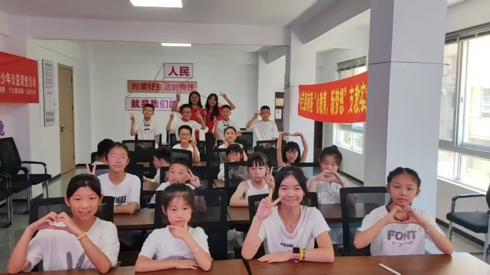 #2024暑期“三下鄉(xiāng)”社會(huì)實(shí)踐#——赴蕪湖南陵“心教育，新夢想”支教實(shí)踐團(tuán) 【三里