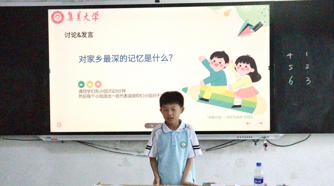 師范學(xué)子在路途丨文明創(chuàng)城手中繪，非遺花燈照心間