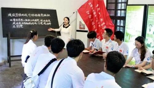 如何利用大學(xué)資源，積極參加社會實(shí)踐和志愿服務(wù)？