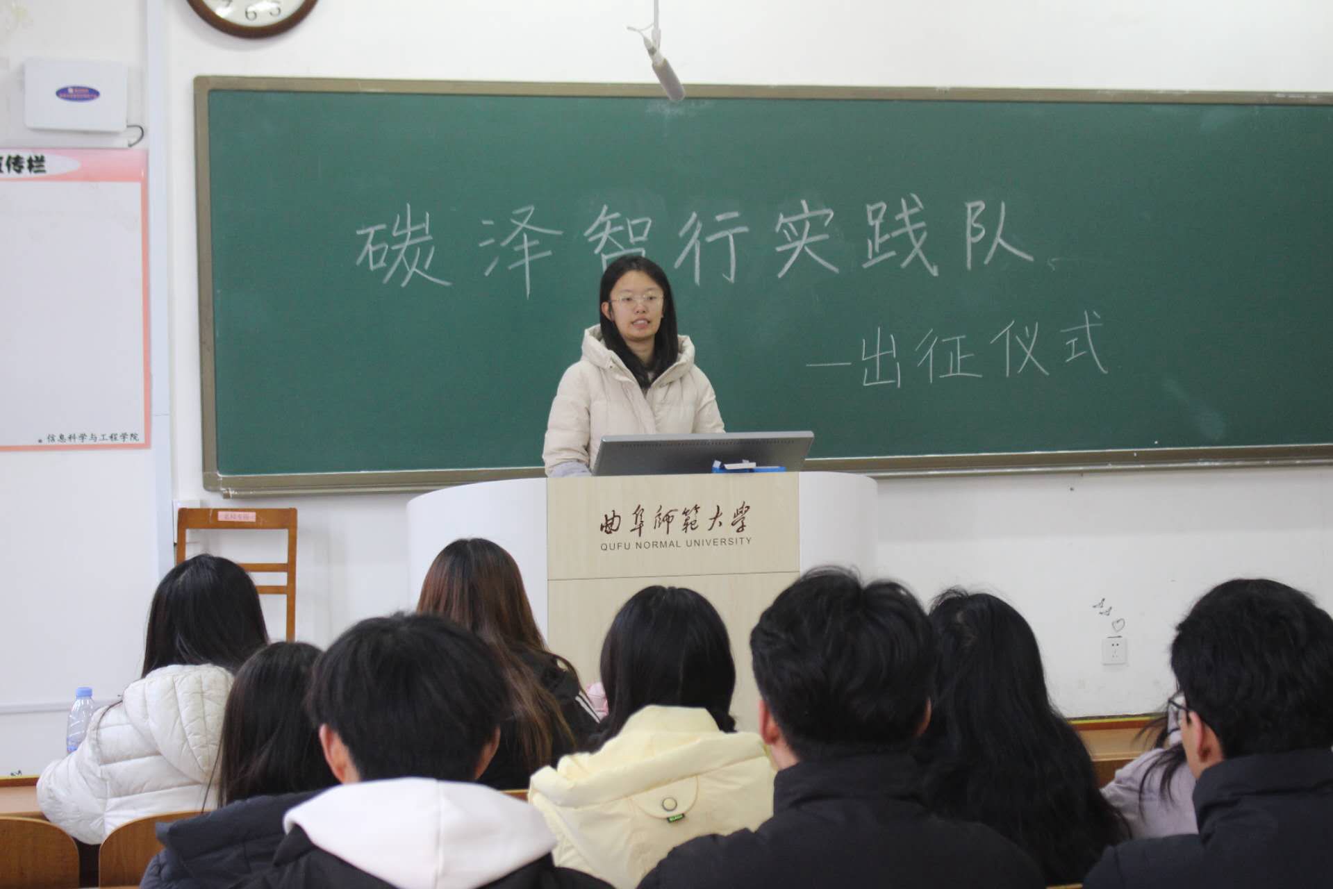 土地利用動態(tài)變遷，碳排放軌跡追蹤