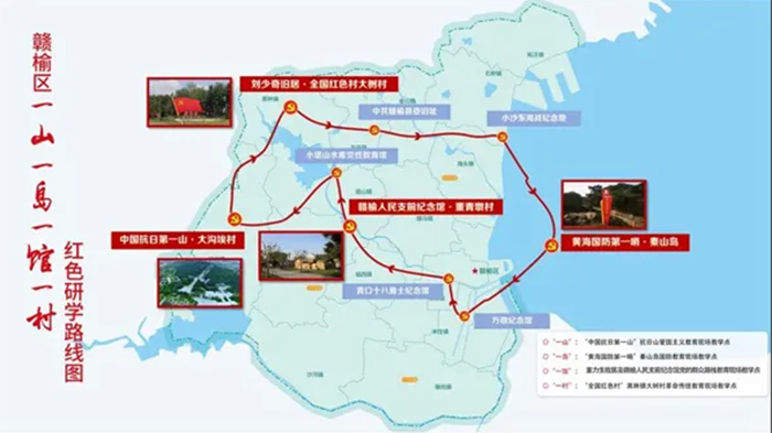 南京財經(jīng)大學2024年大學生暑期文化科技衛(wèi)生“三下鄉(xiāng)”社會實踐