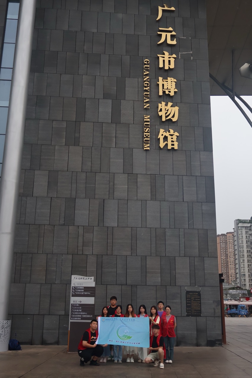 文史學(xué)子“三下鄉(xiāng)”，傳統(tǒng)文化我弘揚(yáng)（四）││ 探尋歷史印記，筑牢文化自信