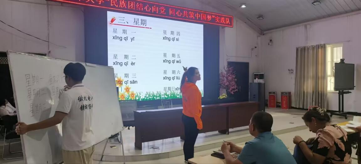 舉青春之火炬，傳你我之溫情