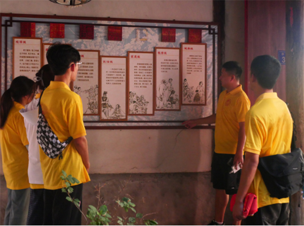連看嵩口磚瓦，鐘靈毓秀無數(shù)——福建農(nóng)林大學(xué)赴永泰“三泰耕讀主題”耕讀
