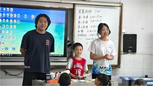 攜手同行，探索人際奧秘