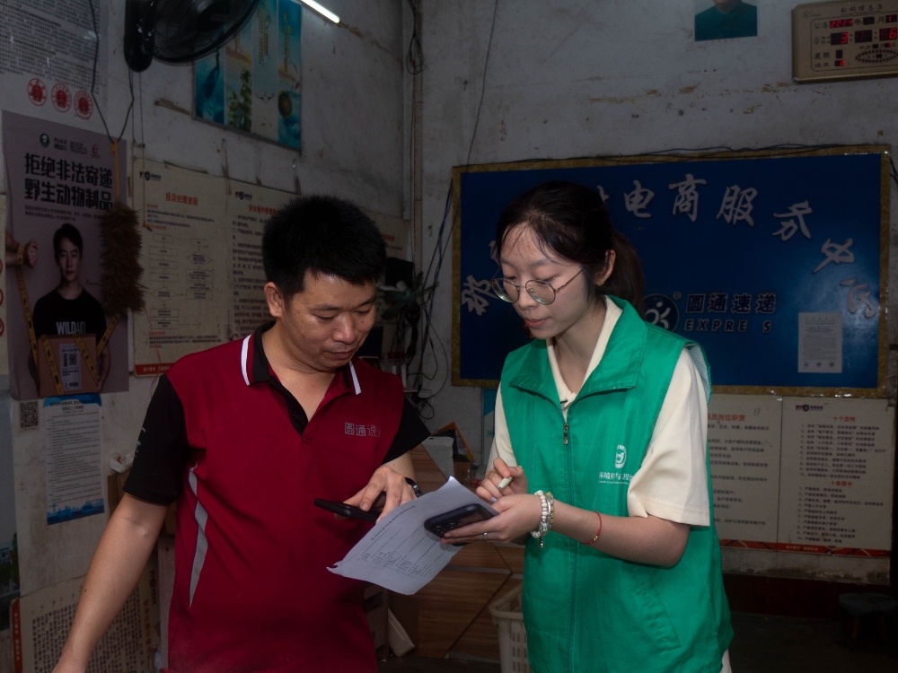 桂林理工大學實踐團：在那良，我們與鄉(xiāng)村振興同行