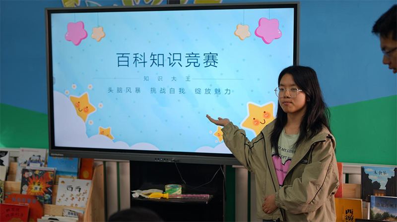 智慧碰撞，知識(shí)競(jìng)賽點(diǎn)亮夢(mèng)想之光——蘭州大學(xué)岳藏之風(fēng)暑期實(shí)踐團(tuán)開展知識(shí)競(jìng)賽活動(dòng)