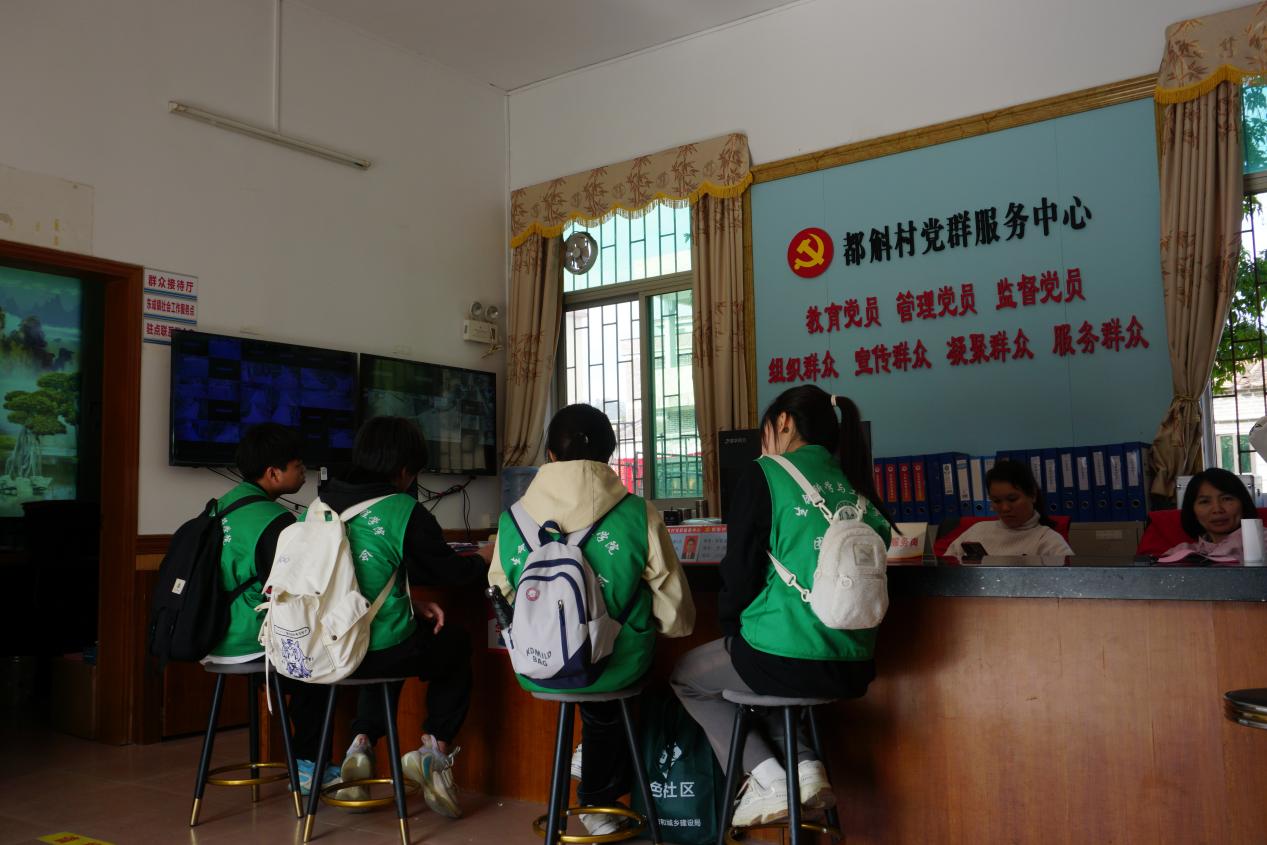 佛大學(xué)子助力“百千萬工程”：調(diào)研新興漁鄉(xiāng)之美，共解漁業(yè)