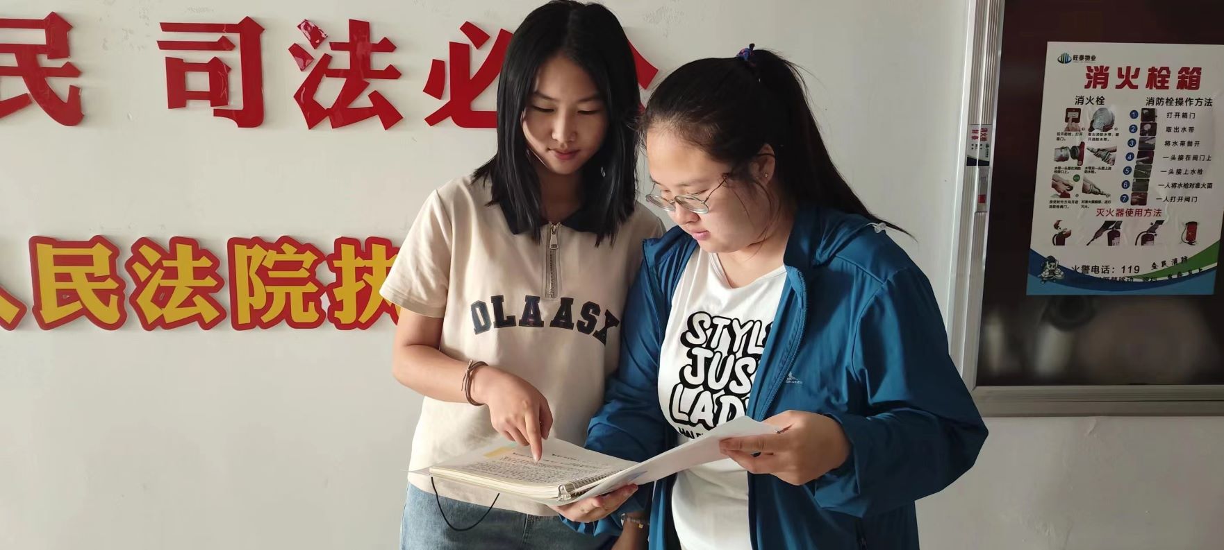 曲園學子三下鄉(xiāng)：促進普法宣傳，法治你我共建