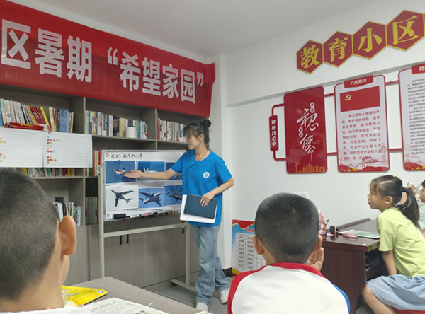 湖北科技學(xué)院青輔學(xué)堂——逐夢(mèng)航天，我的藍(lán)天白云夢(mèng)