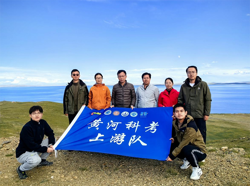 長安大學(xué)赴黃河流域“黃河科考，強(qiáng)國有我”暑期社會實(shí)踐紀(jì)實(shí)（十）