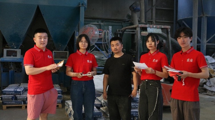 探究企業(yè)研發(fā)，助力合作發(fā)展