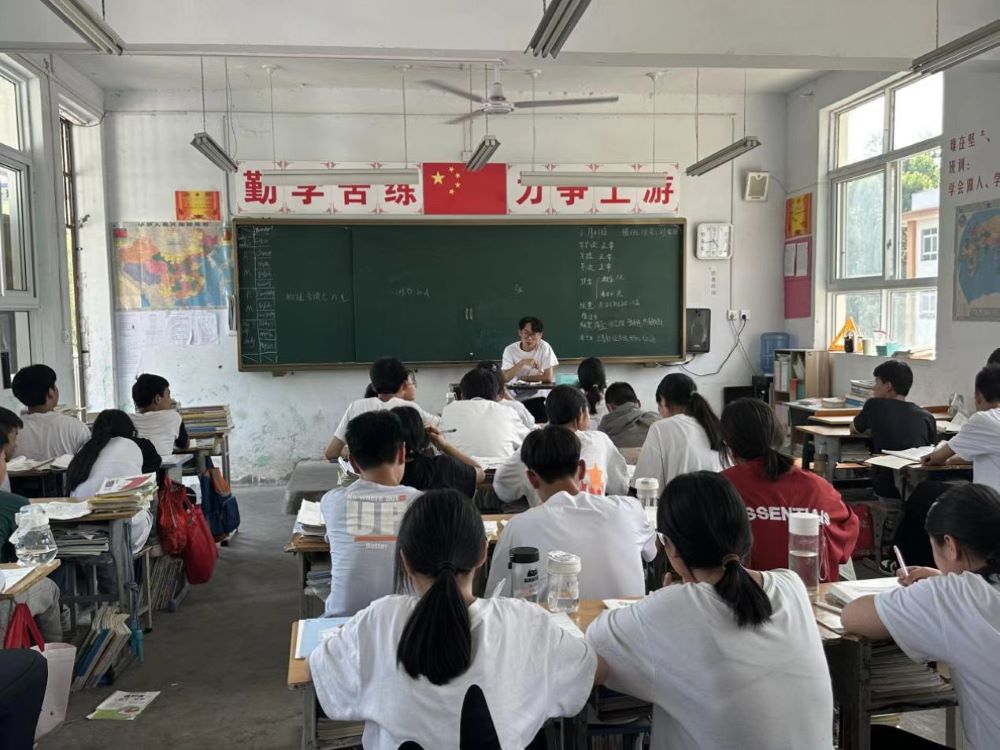 追尋教育的意義——支教者真摯寄語(yǔ)的鼓勵(lì)