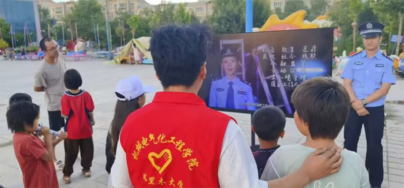 “夏花盛開同筑夢，胡楊相傳創(chuàng)團(tuán)結(jié)”團(tuán)隊(duì)暑期社會實(shí)踐活動