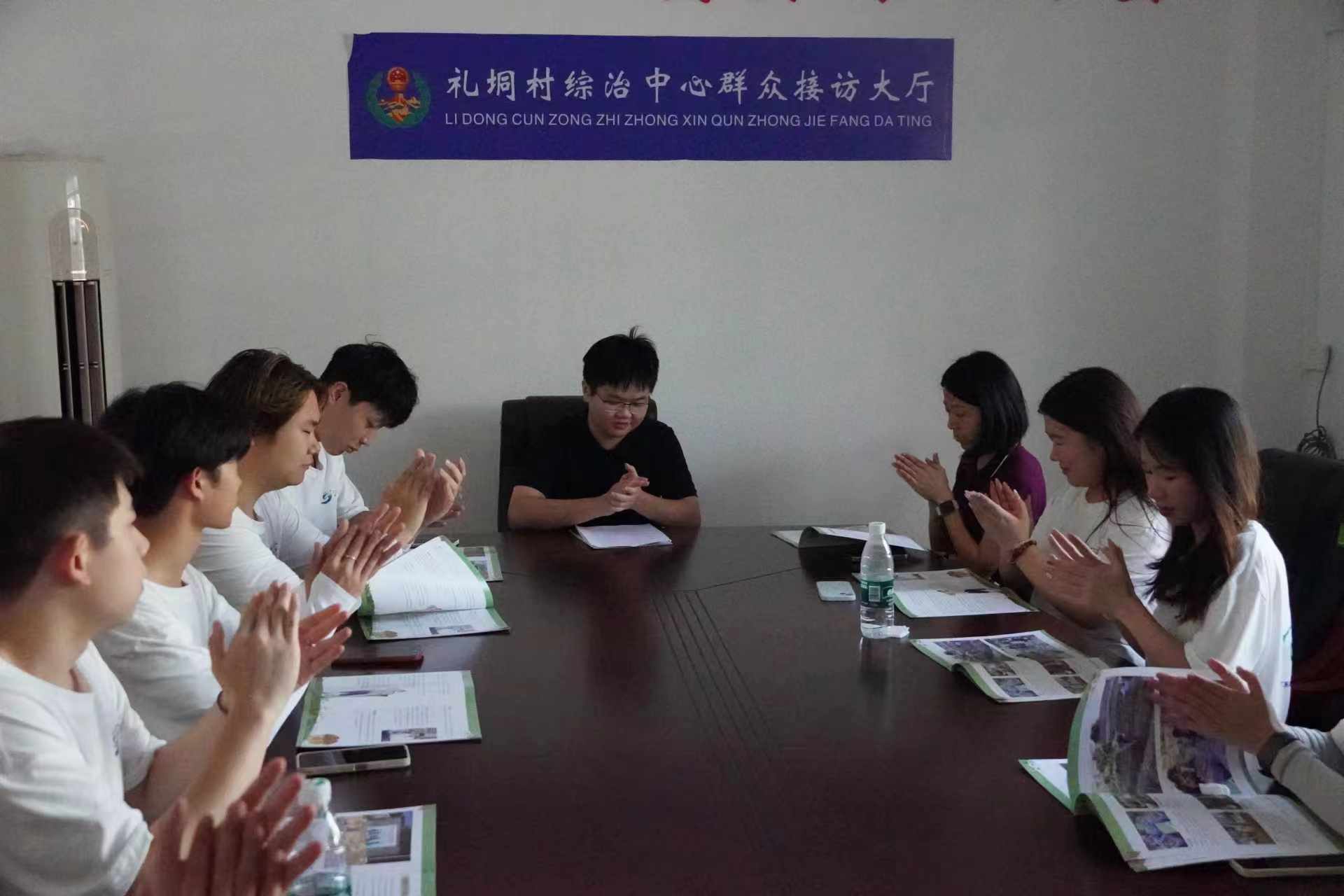 廣州城市理工學(xué)院百千萬(wàn)突擊隊(duì)：“薯”光相伴信宜路，星火燎傳禮垌村