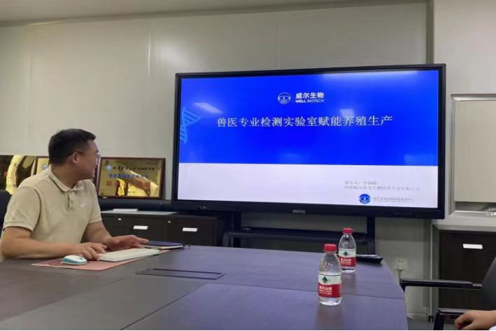 探索行業(yè)未來(lái)，啟迪智慧征程