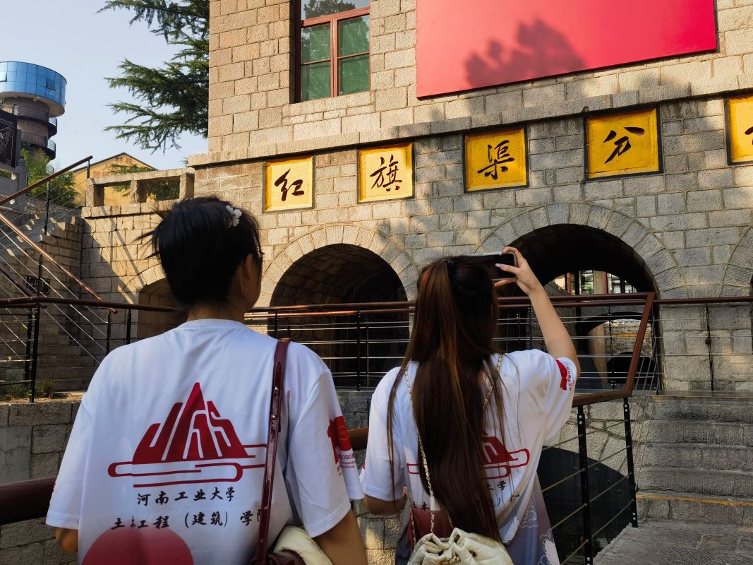 追尋紅色足跡，堅定理想信念