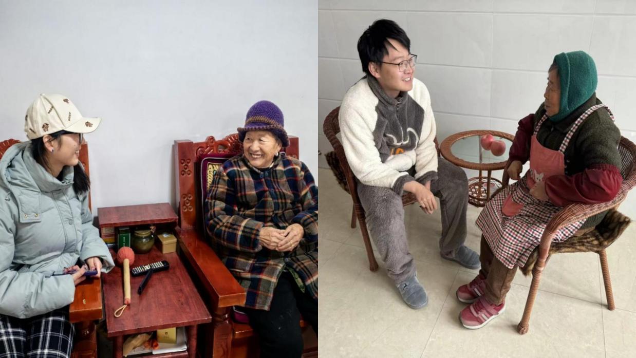  實(shí)踐路上丨青春傾愛(ài)暖夕照，調(diào)研尋根探晚居——管理工程學(xué)院“陽(yáng)光青年”社會(huì)實(shí)踐團(tuán)隊(duì)實(shí)踐進(jìn)行中