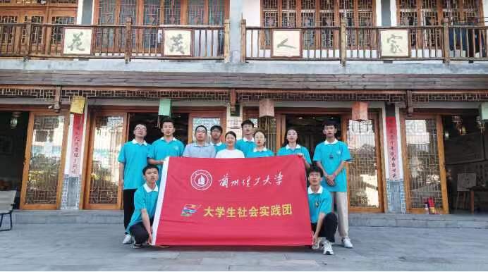 尋訪紅色貴州，緬懷革命先烈