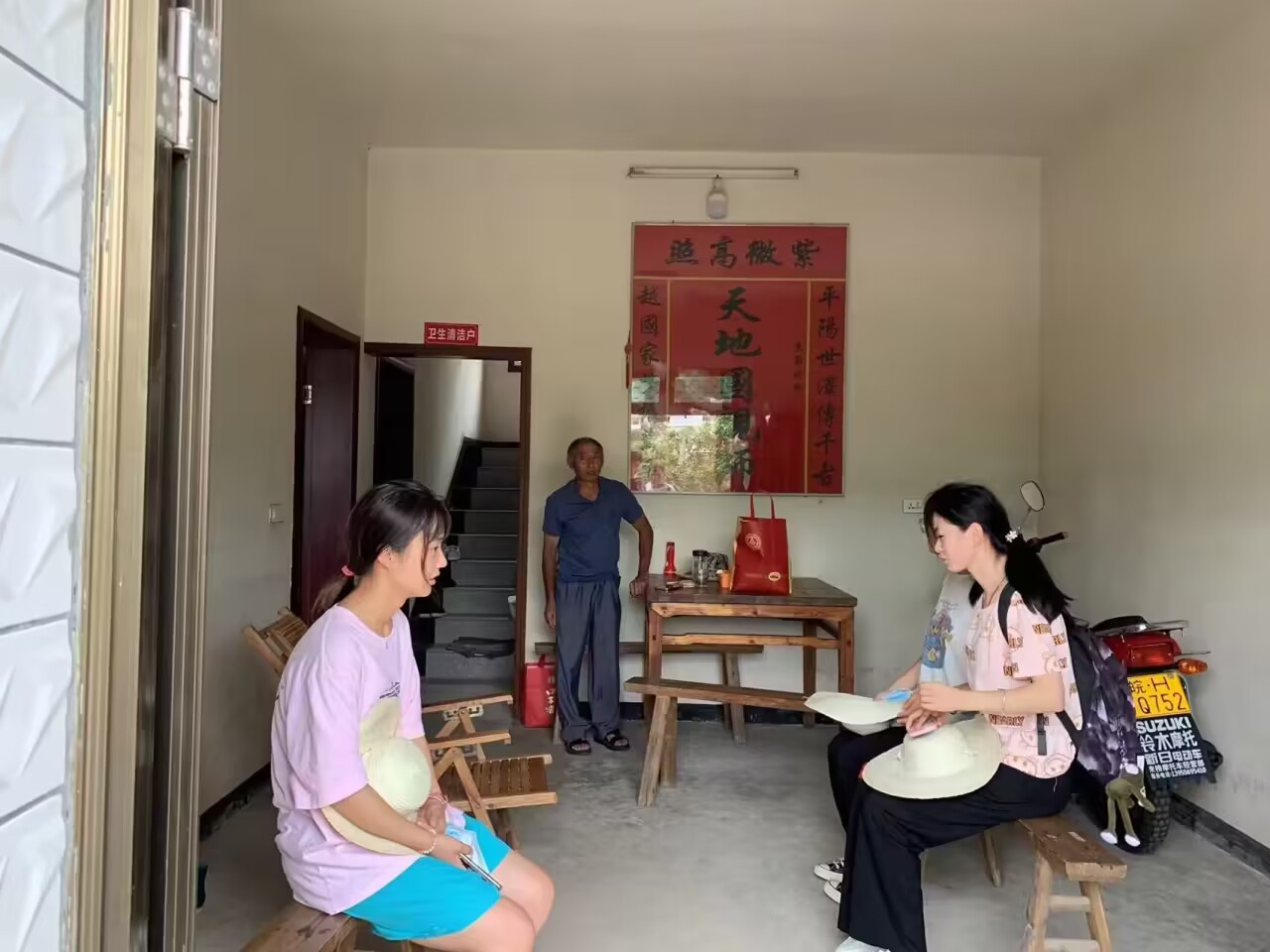 節(jié)能環(huán)?！ぞG水青山 ——安徽財經(jīng)大學學子調研固鎮(zhèn)縣農村污水