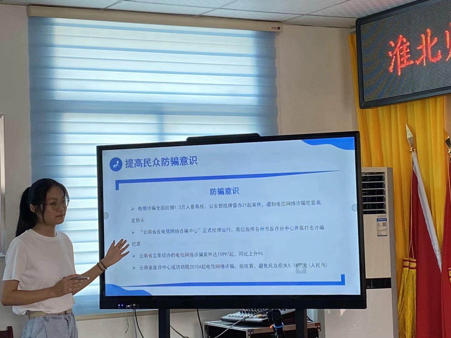 淮北師范大學(xué)三下鄉(xiāng)：“夏”鄉(xiāng)之隊(duì)在六安市官塘村開展鄉(xiāng)