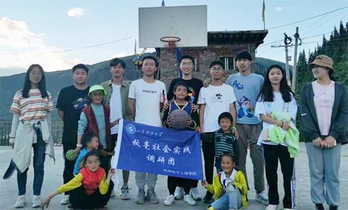 情系川藏，同心抗疫——山東科技大學(xué)秋毫社會實(shí)踐團(tuán)隊(duì)愛心捐贈活動