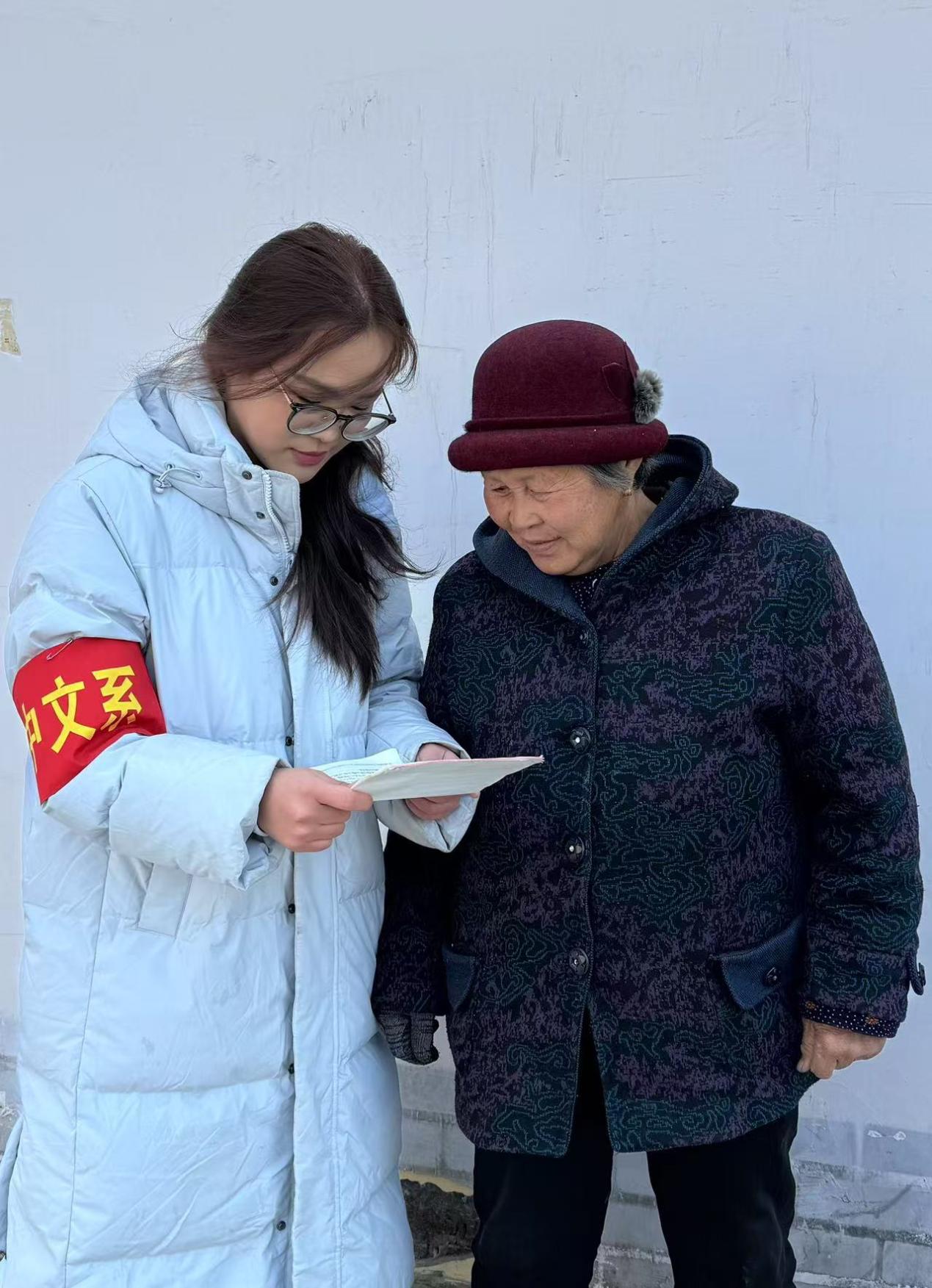 學(xué)習(xí)部“推廣普通話，奮進(jìn)新征程”社會(huì)實(shí)踐活動(dòng)