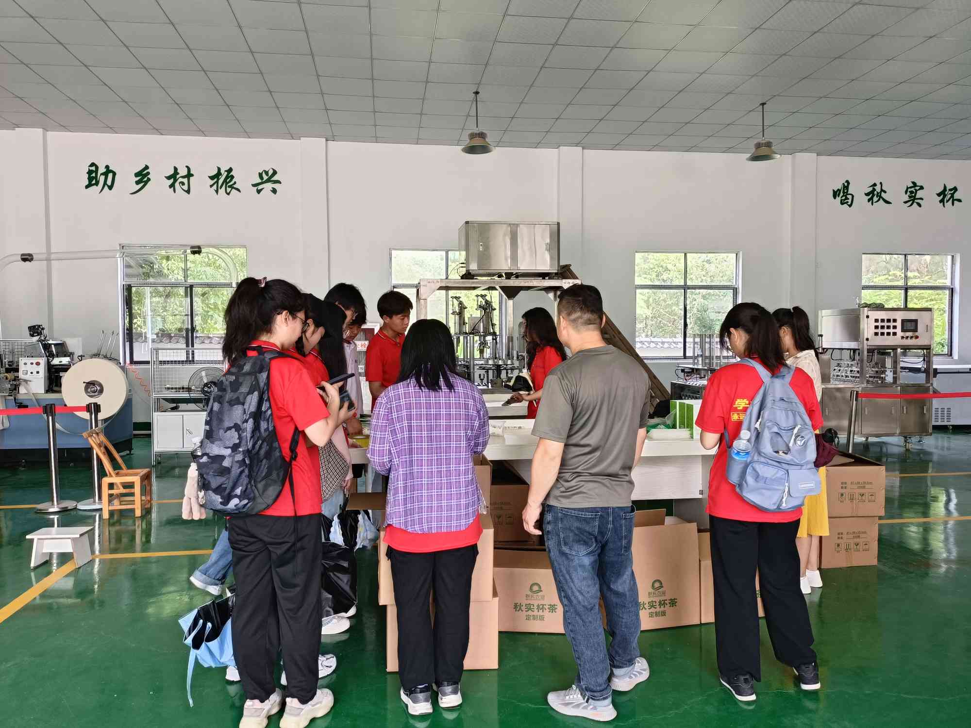 巢湖學(xué)院學(xué)子三下鄉(xiāng)：助力電商發(fā)展，共建美好鄉(xiāng)村