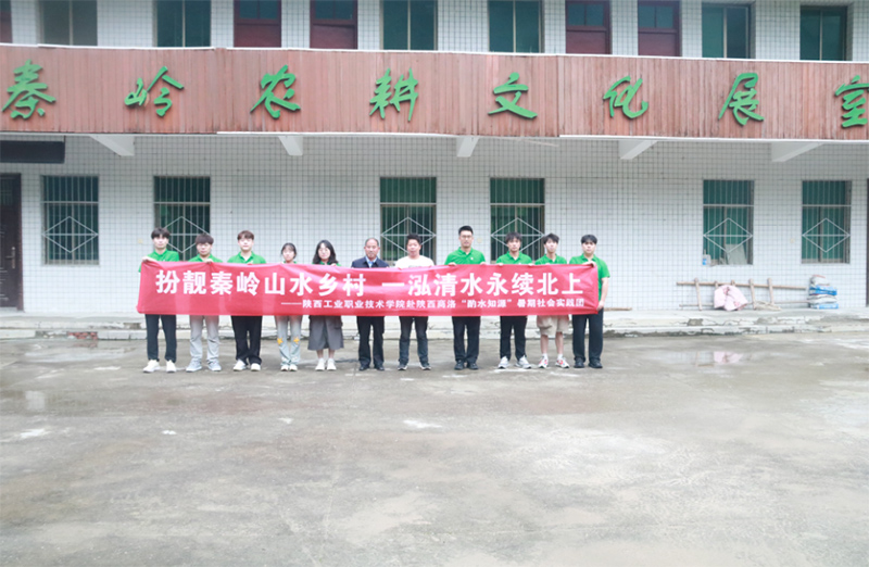生態(tài)新發(fā)展｜扮靚秦嶺山水鄉(xiāng)村，一泓清水永續(xù)北上③：閔家河端起“生態(tài)碗”