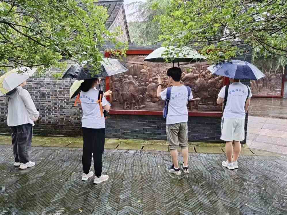 開展黨史學(xué)習(xí)，賡續(xù)紅色精神