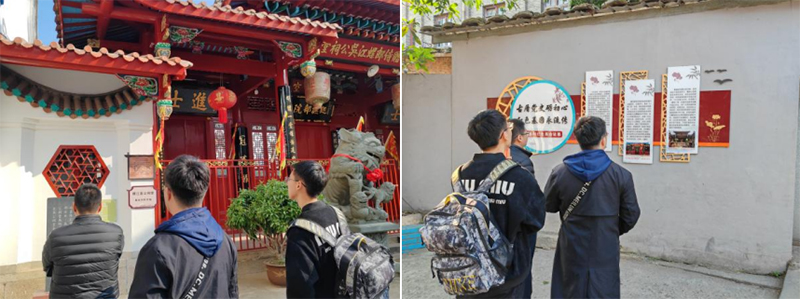 古厝逢春榕城暖，鄉(xiāng)村振興學(xué)子行——福建師范大學(xué)文學(xué)院“古筑逢春”實(shí)踐隊(duì)開展實(shí)踐活動(dòng)