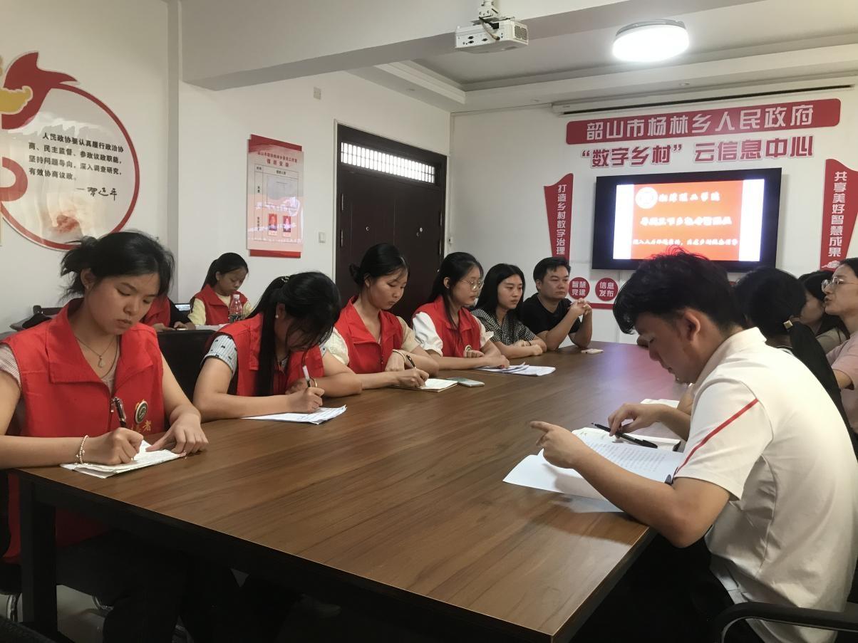 深入訪談鄉(xiāng)政府干部，共話人居環(huán)境整治