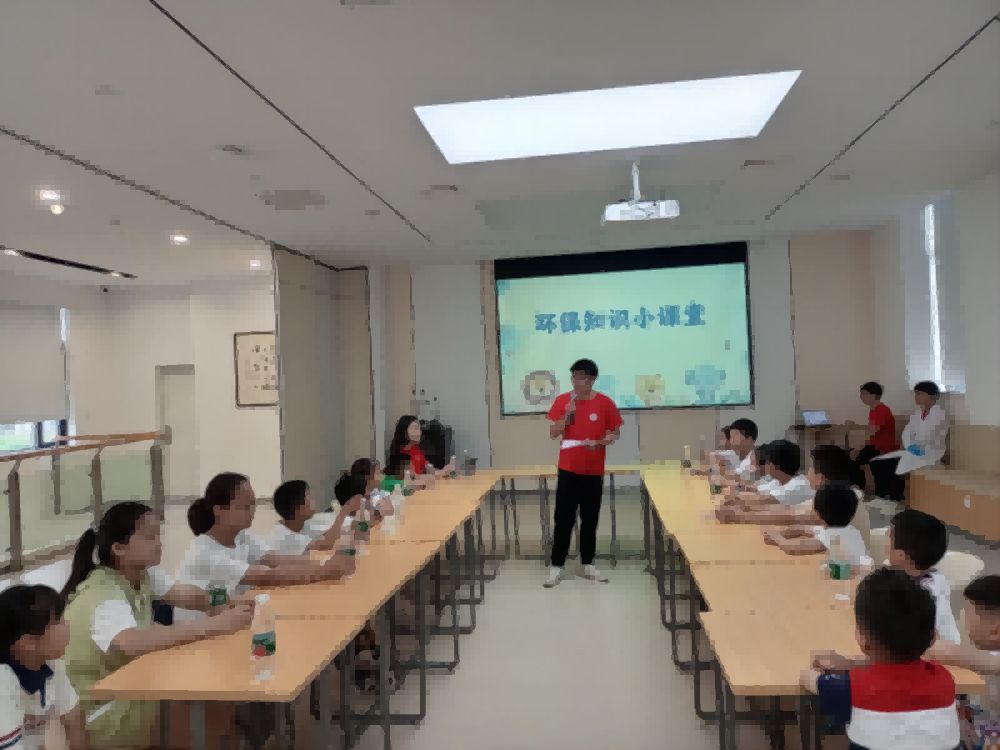 實踐正青春：爭做環(huán)保使者，走向綠色文明