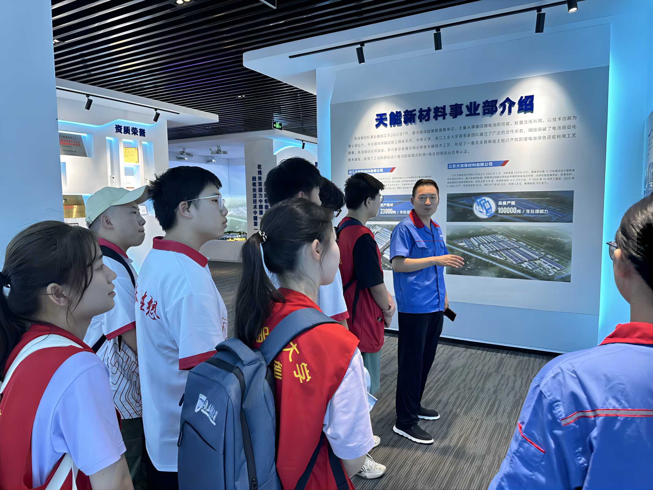 南京郵電大學(xué)社會(huì)實(shí)踐行：郵夢(mèng)入濱海，能源新發(fā)展