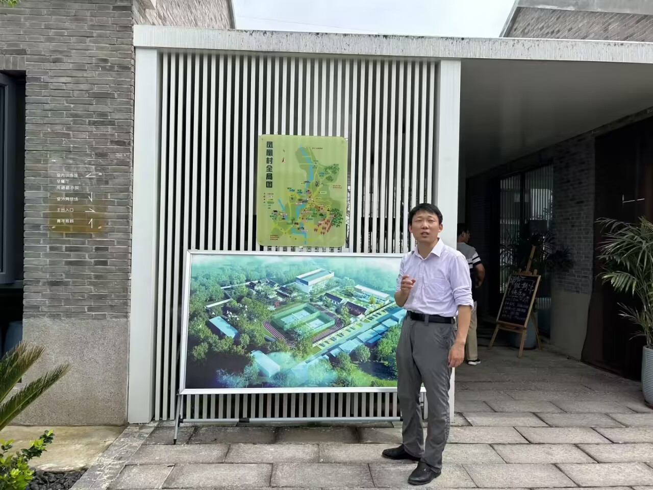“生態(tài)文明”背景下皖北農村地區(qū)環(huán)境治理現(xiàn)狀調研 安徽財經(jīng)大學學子走訪調研蚌埠市固鎮(zhèn)縣