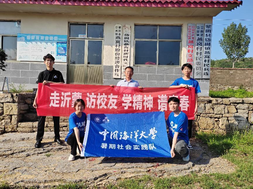 走進燕窩村，探討鄉(xiāng)村振興之道