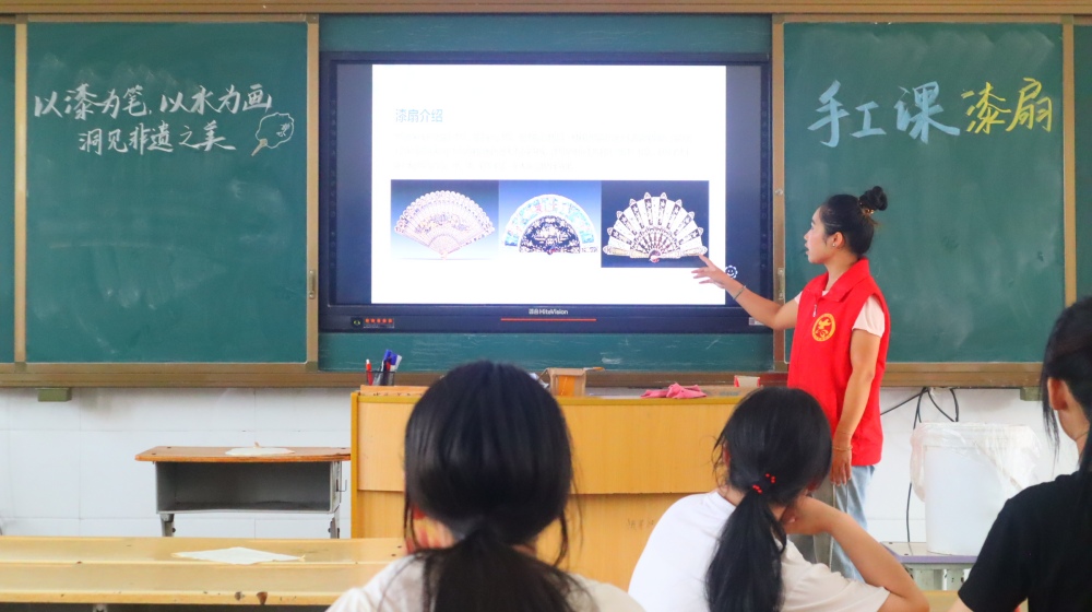 以漆扇為窗，洞見非遺之美