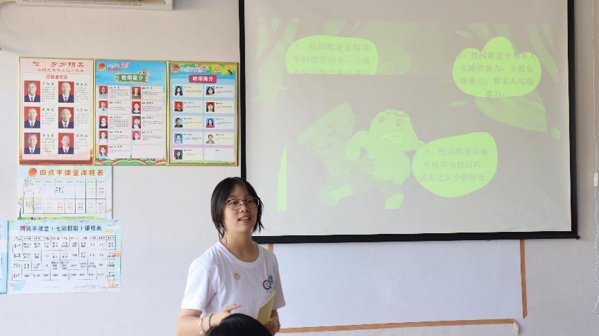 懷化學(xué)院法學(xué)與公共管理學(xué)院“三公”志愿服務(wù)團(tuán)赴麻陽縣龍升社區(qū)青春驛