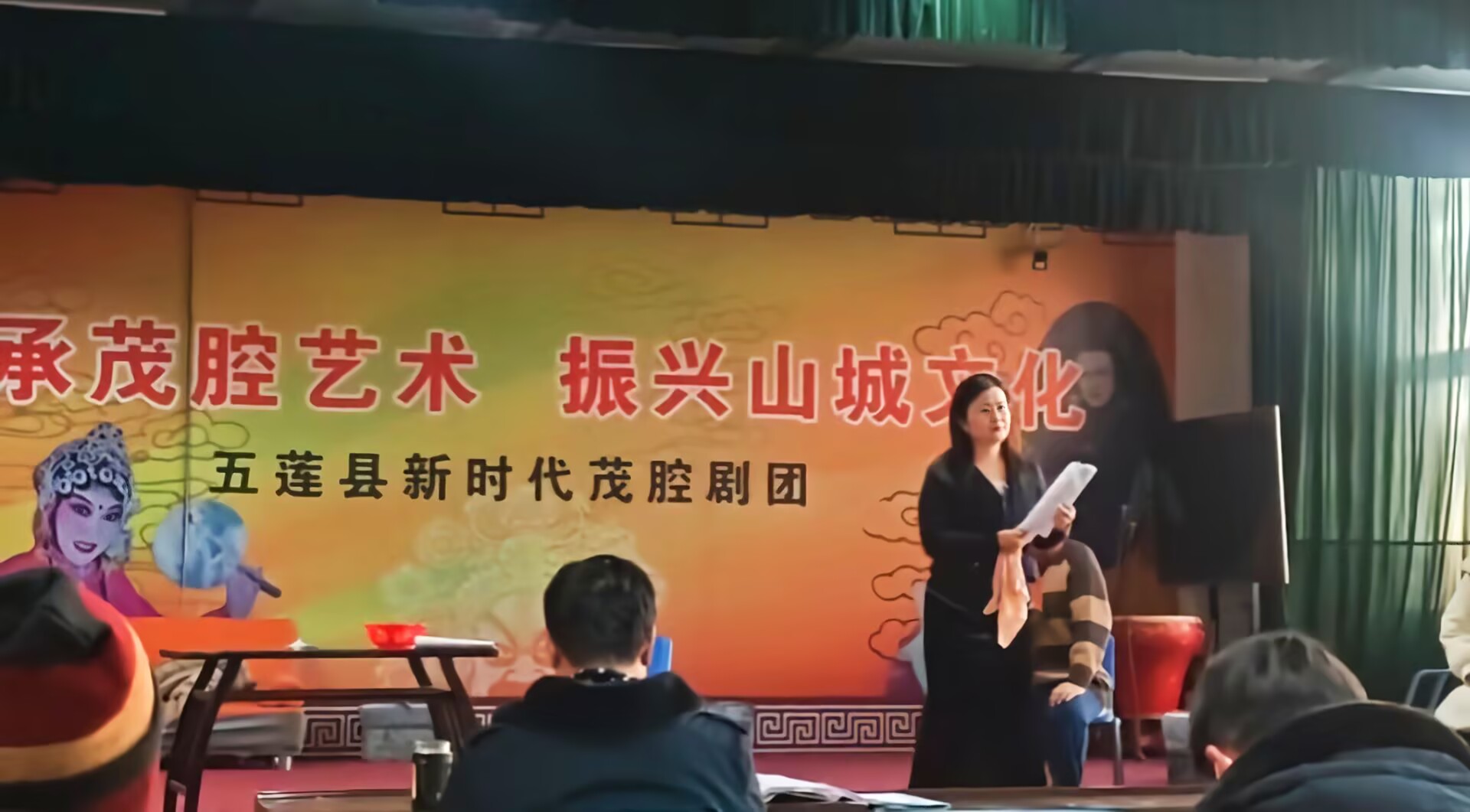 挖掘茂腔魅力底蘊，助力五蓮文化創(chuàng)新