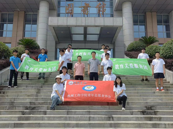 成都理工大學三下鄉(xiāng)|探訪安石村：深入調研農村產業(yè)問題