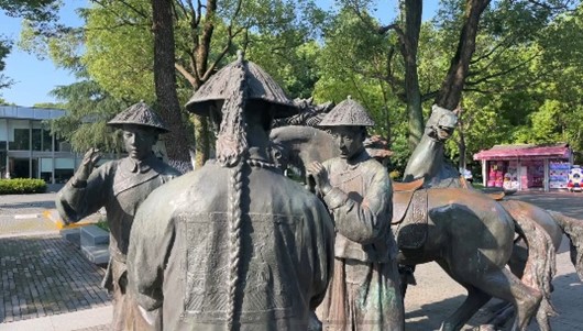 【薪火傳承——探尋澄江中醫(yī)】“溯源江陰學政文化，夯實