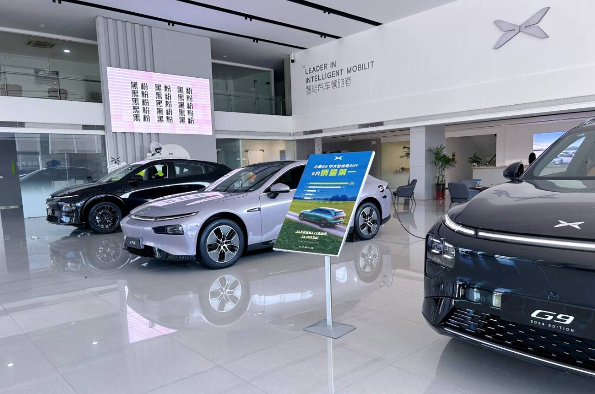 ESG新視角：小鵬汽車常州門店探訪，共探綠色商業(yè)新藍海