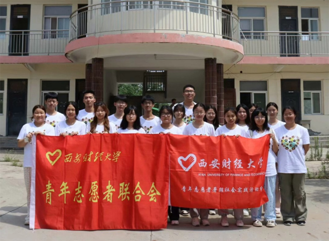 以愛之名，為夢支教，五愛護渭隊一直在行動