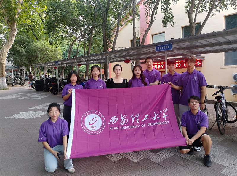 西安理工大學(xué)社會實踐隊深入調(diào)研電動車停放與充電設(shè)施