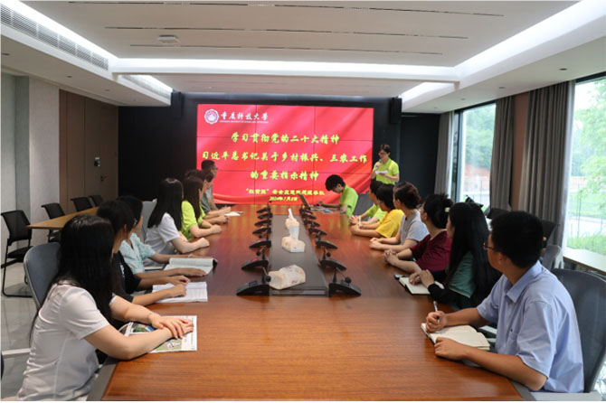 青春“鄉(xiāng)”約在銅梁，探尋共富共美振興路