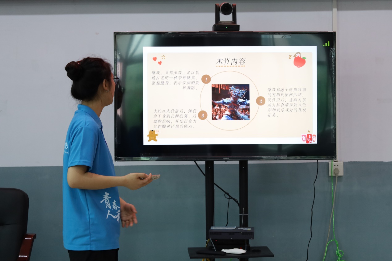 青春人科在行動：支教課堂儺戲璀璨，傳統(tǒng)文化新輝時代