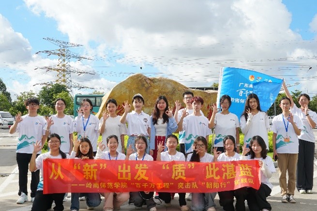 朝陽行突擊隊：從“新”出發(fā)，“質(zhì)”此湛藍(lán)